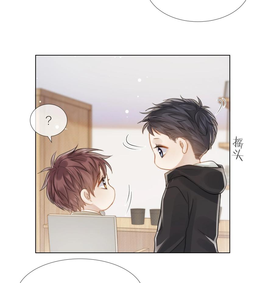 043 难以承受的关心13