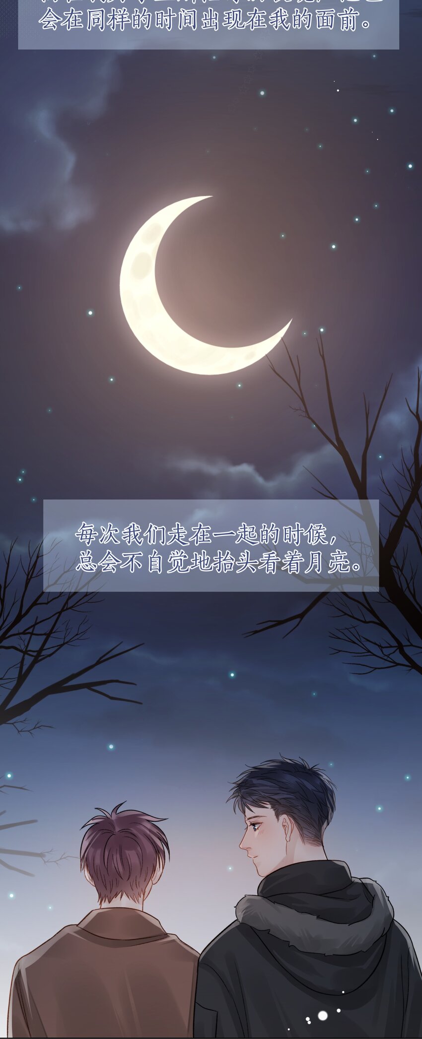 057 我们的未来39