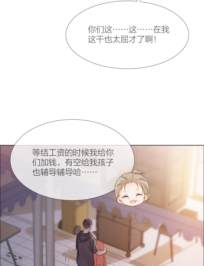 028 牵挂7