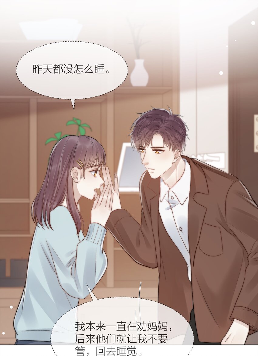 080 无法攻破的堡垒8