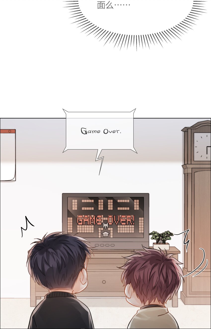 022 从未尝过的甜8