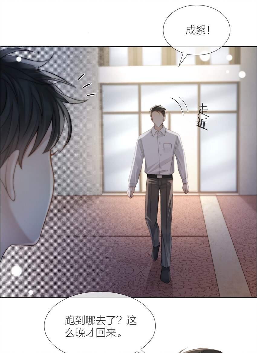 068 到此为止吧22
