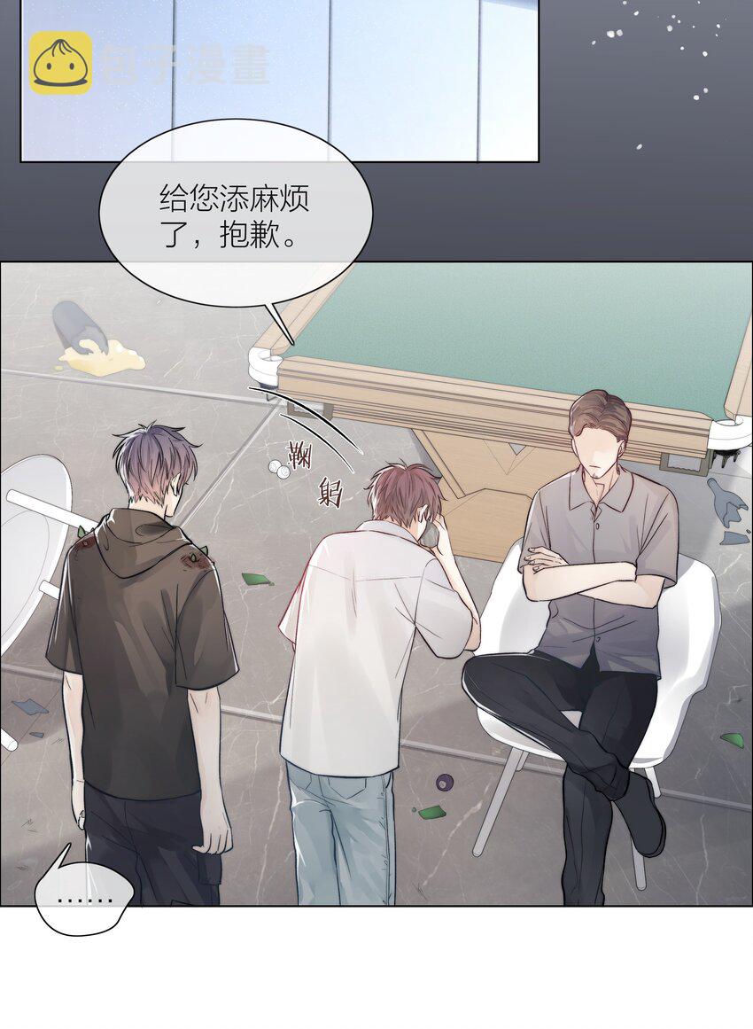 03 去过喜欢的生活14