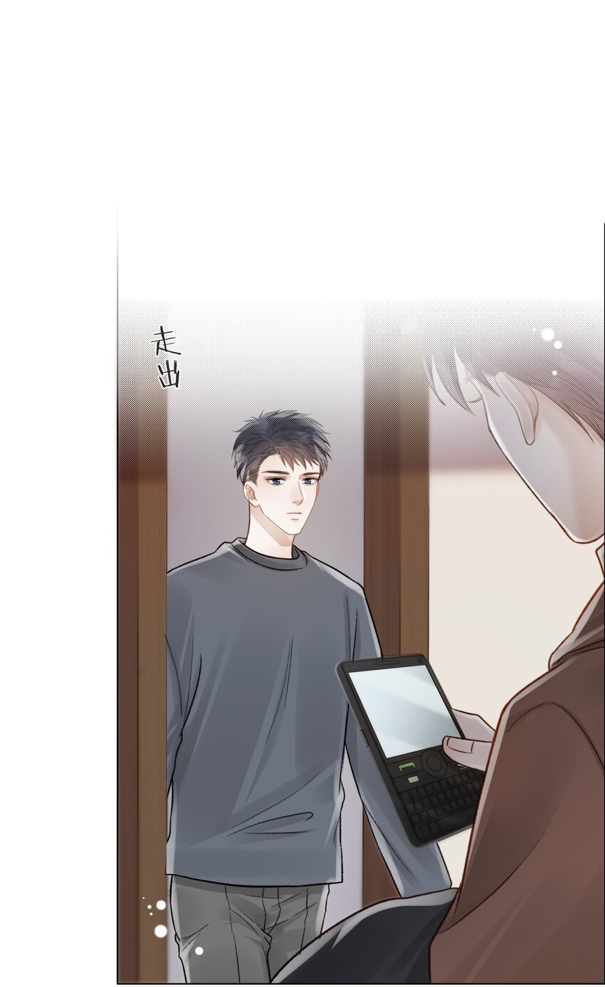 057 我们的未来7