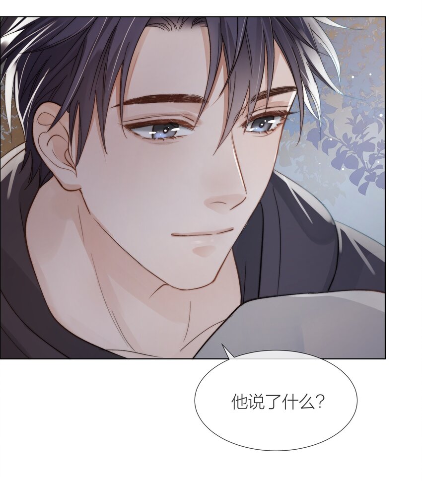 06 今晚月光很美33
