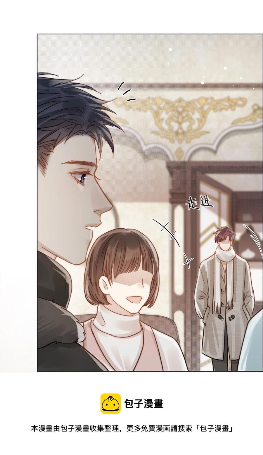 047 无声的关心16