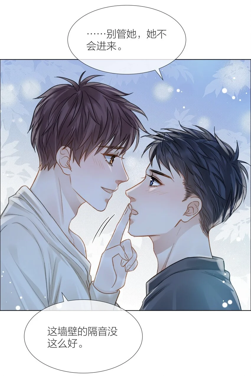 065 我可以自己摸32