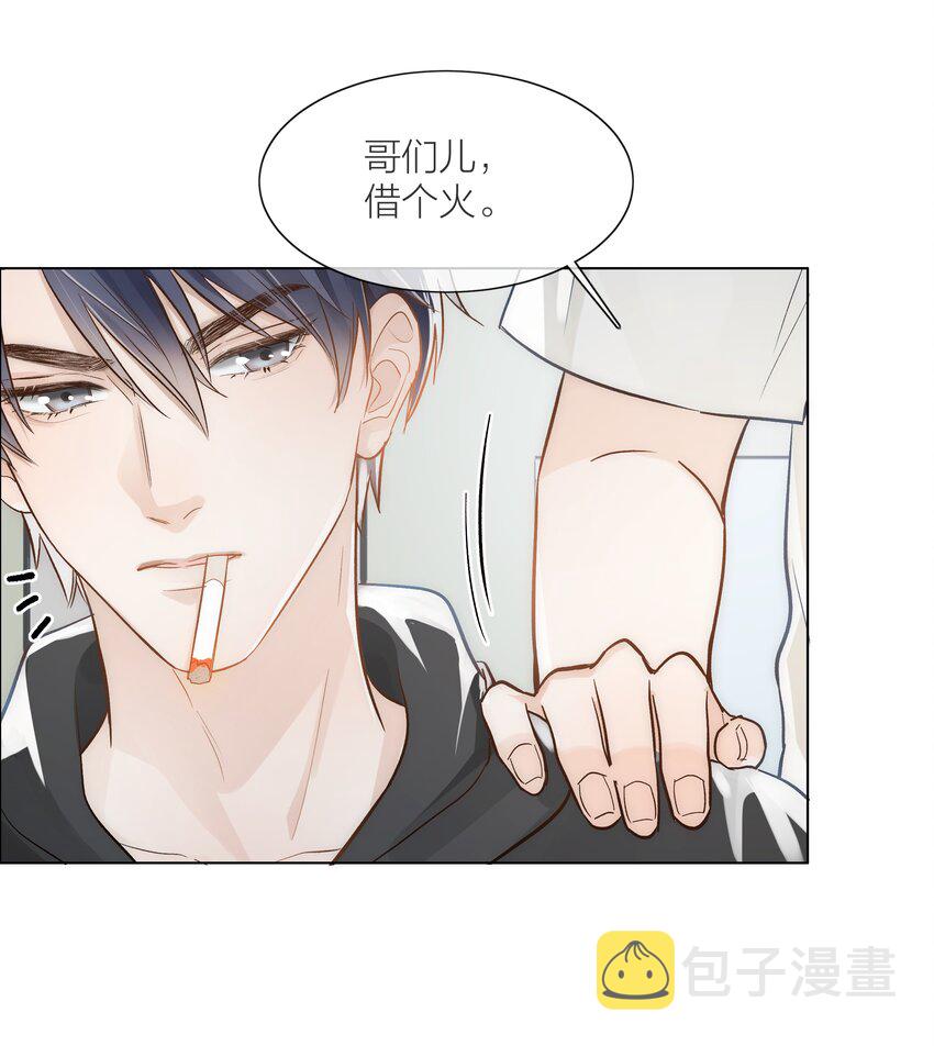 02 混乱与骚动23