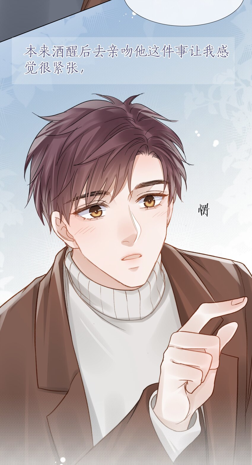 057 我们的未来18