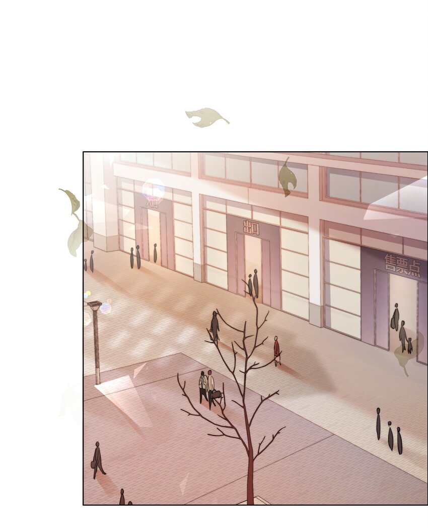 07 失控的心跳8