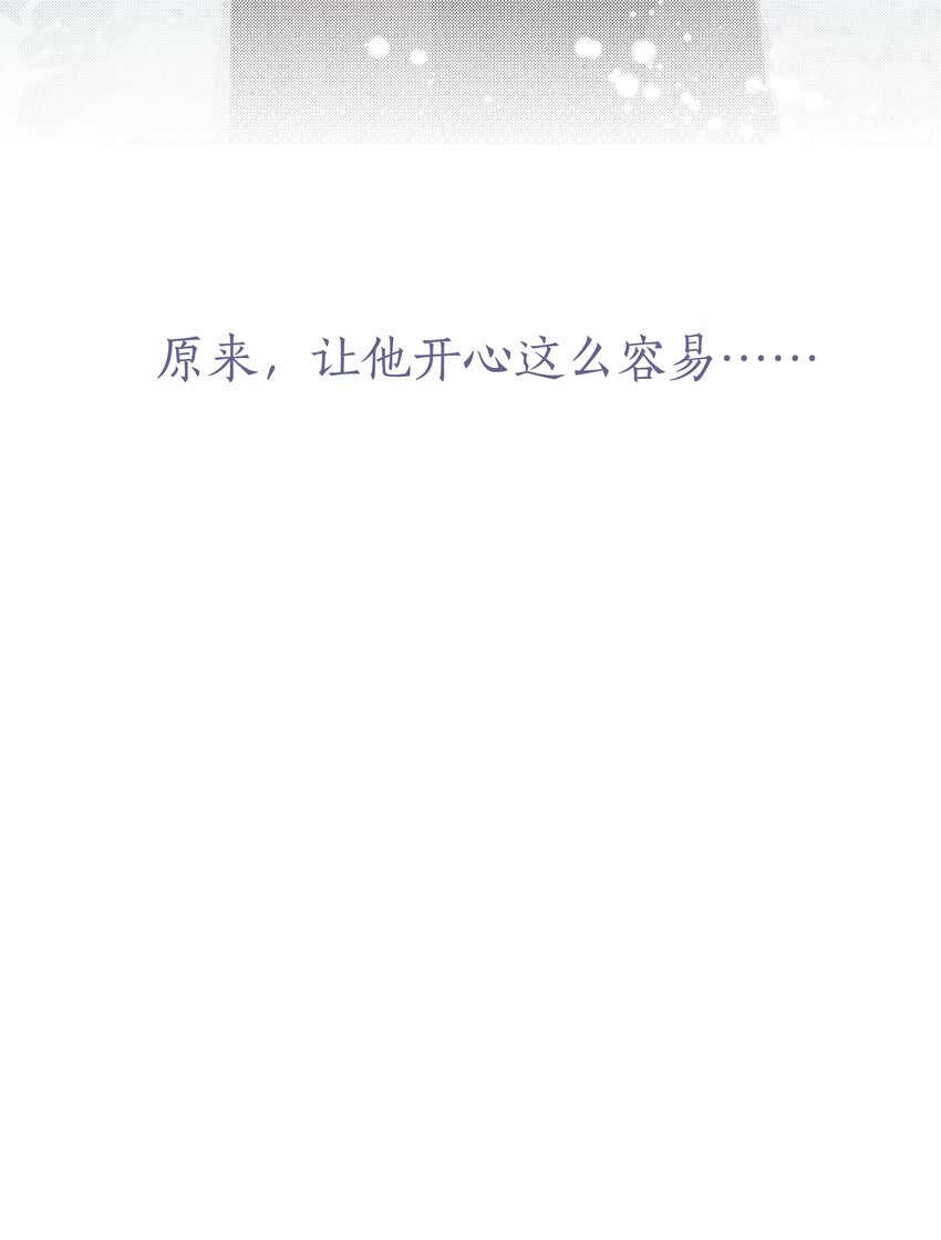 057 我们的未来20