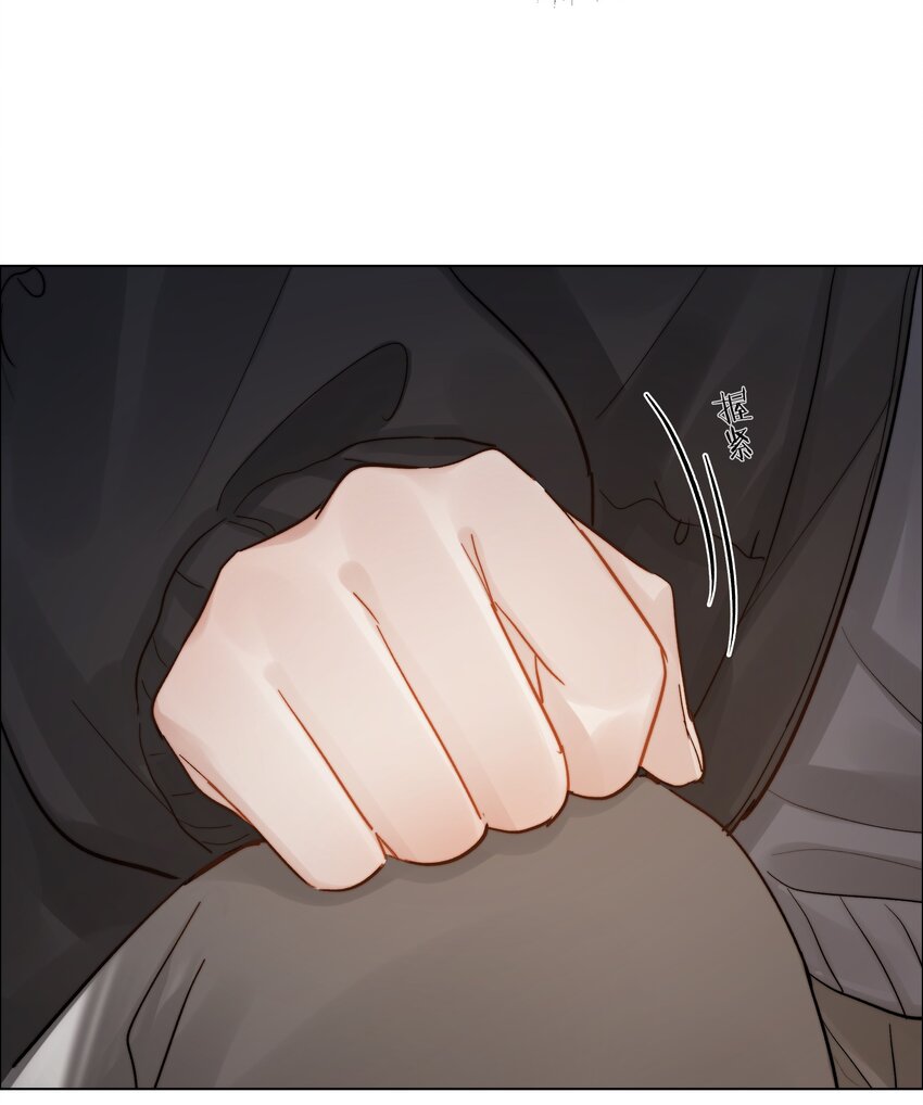024 卑劣的我39