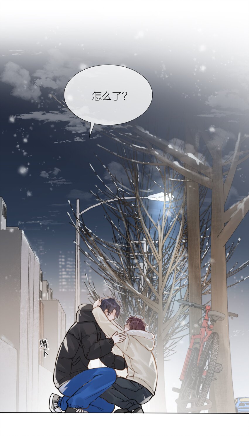 013 最柔软的触碰11