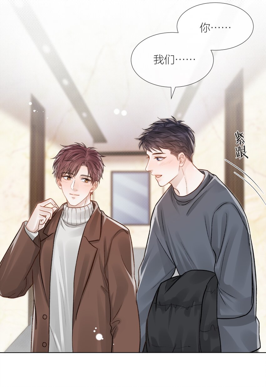 057 我们的未来13