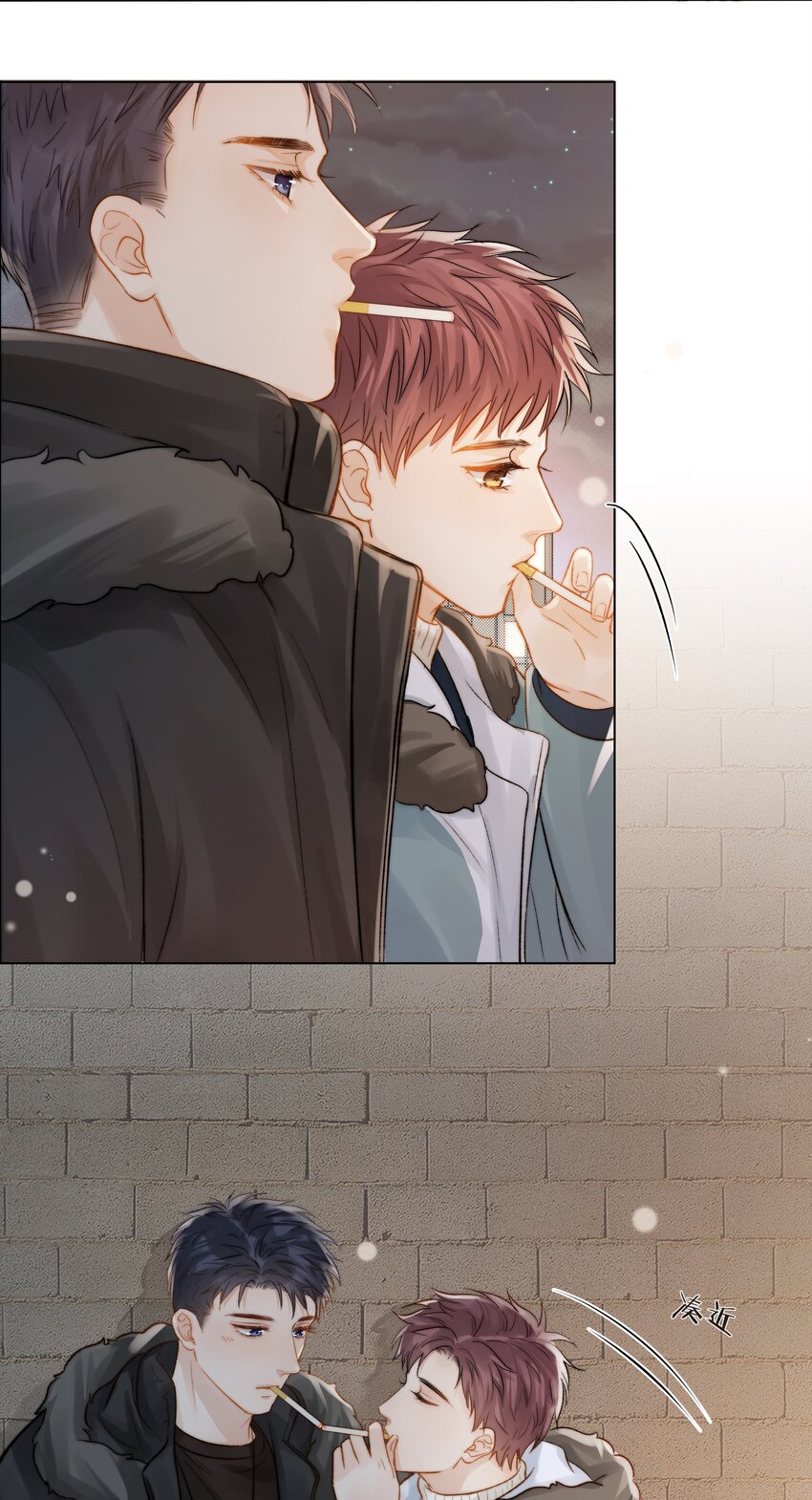 018 辞旧迎新35