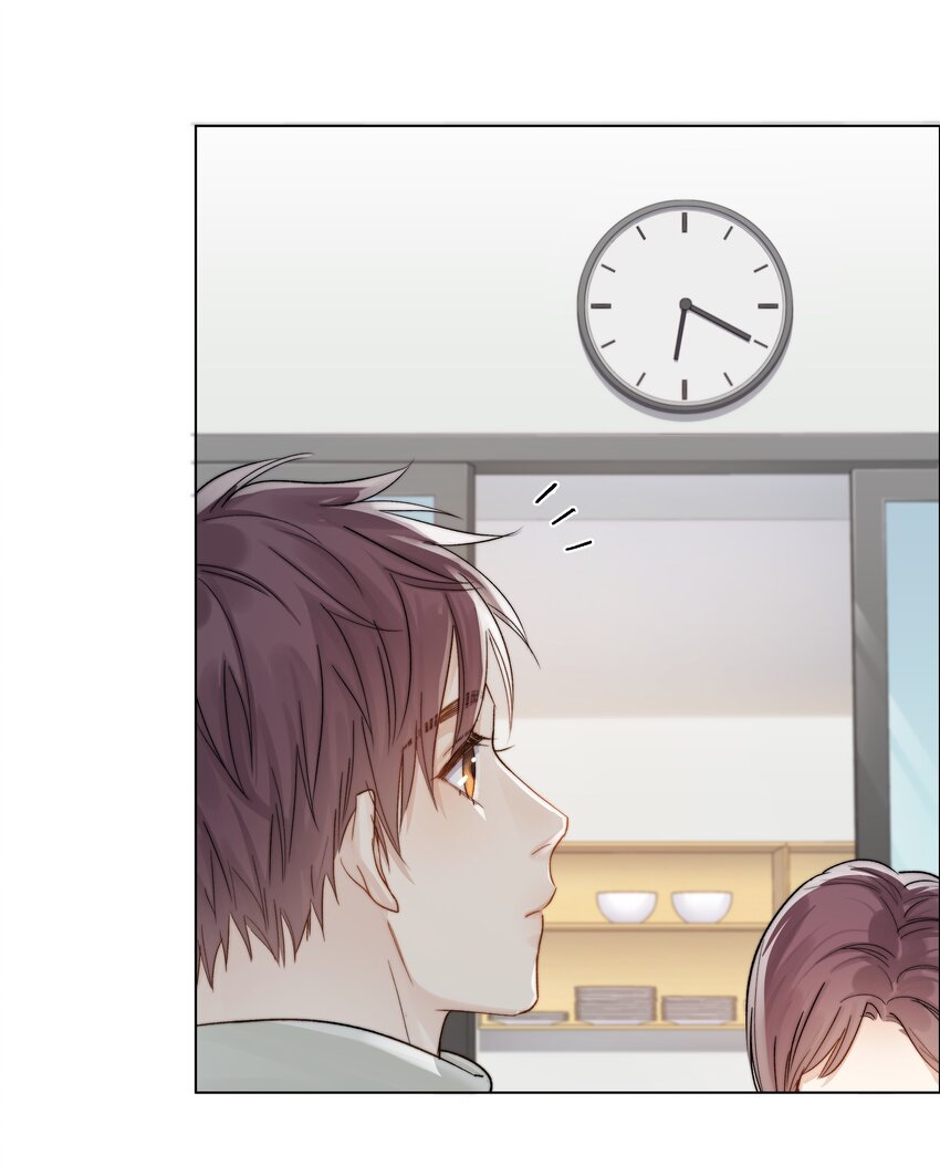 09 我…很喜欢9