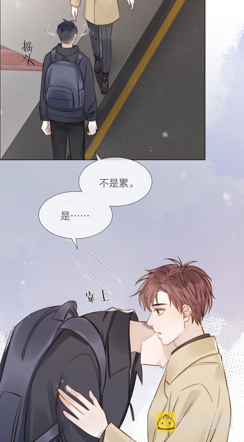 058 情侣卡31