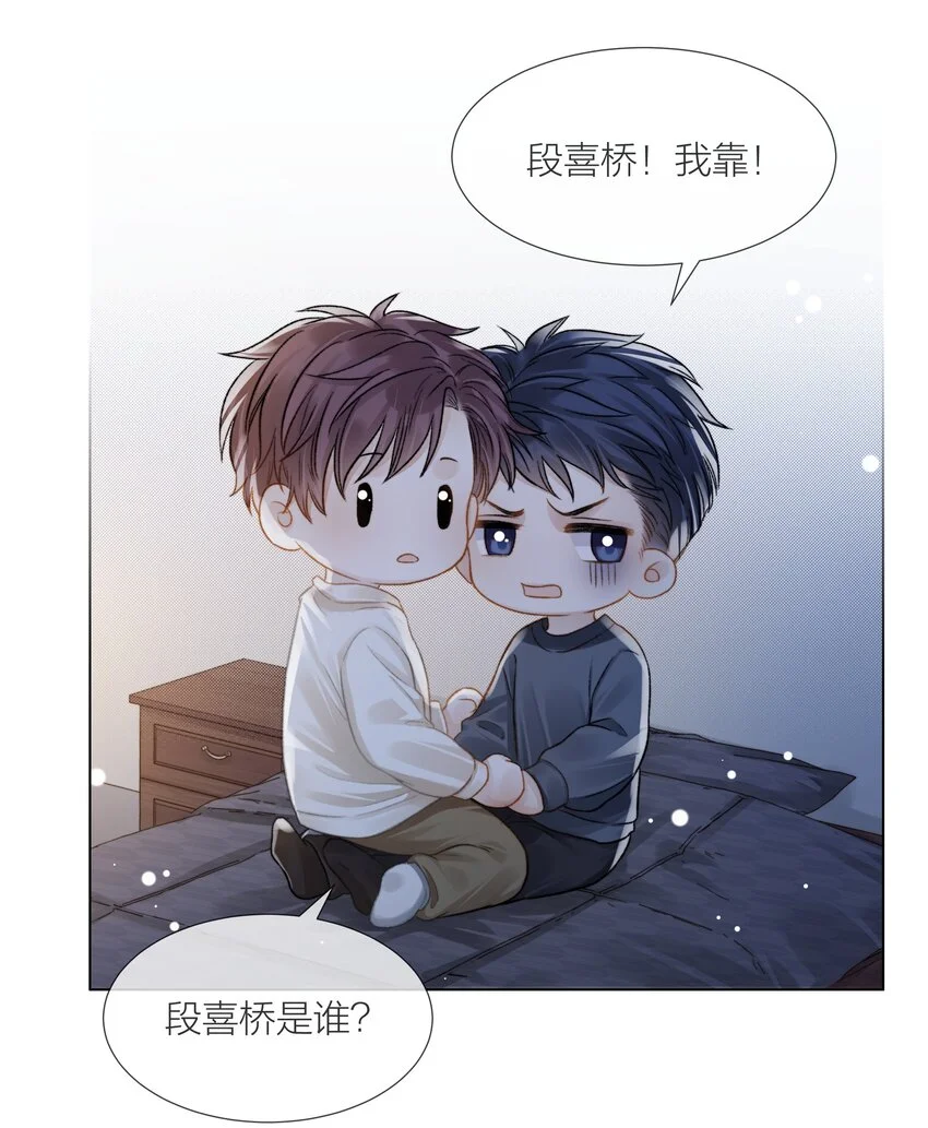 065 我可以自己摸36