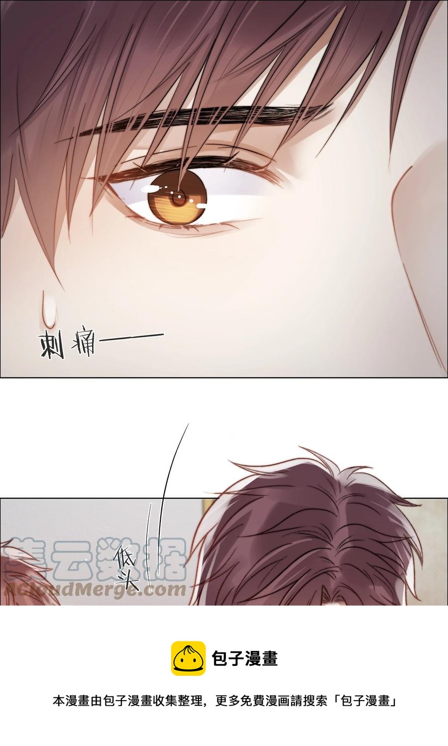 047 无声的关心24