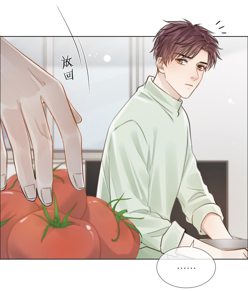 052 更好的生活20