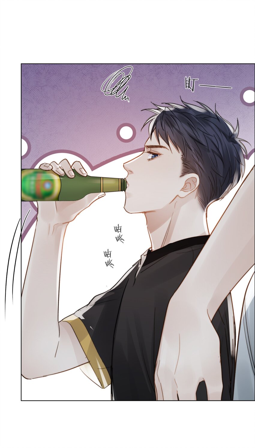 031 成为他的骄傲25
