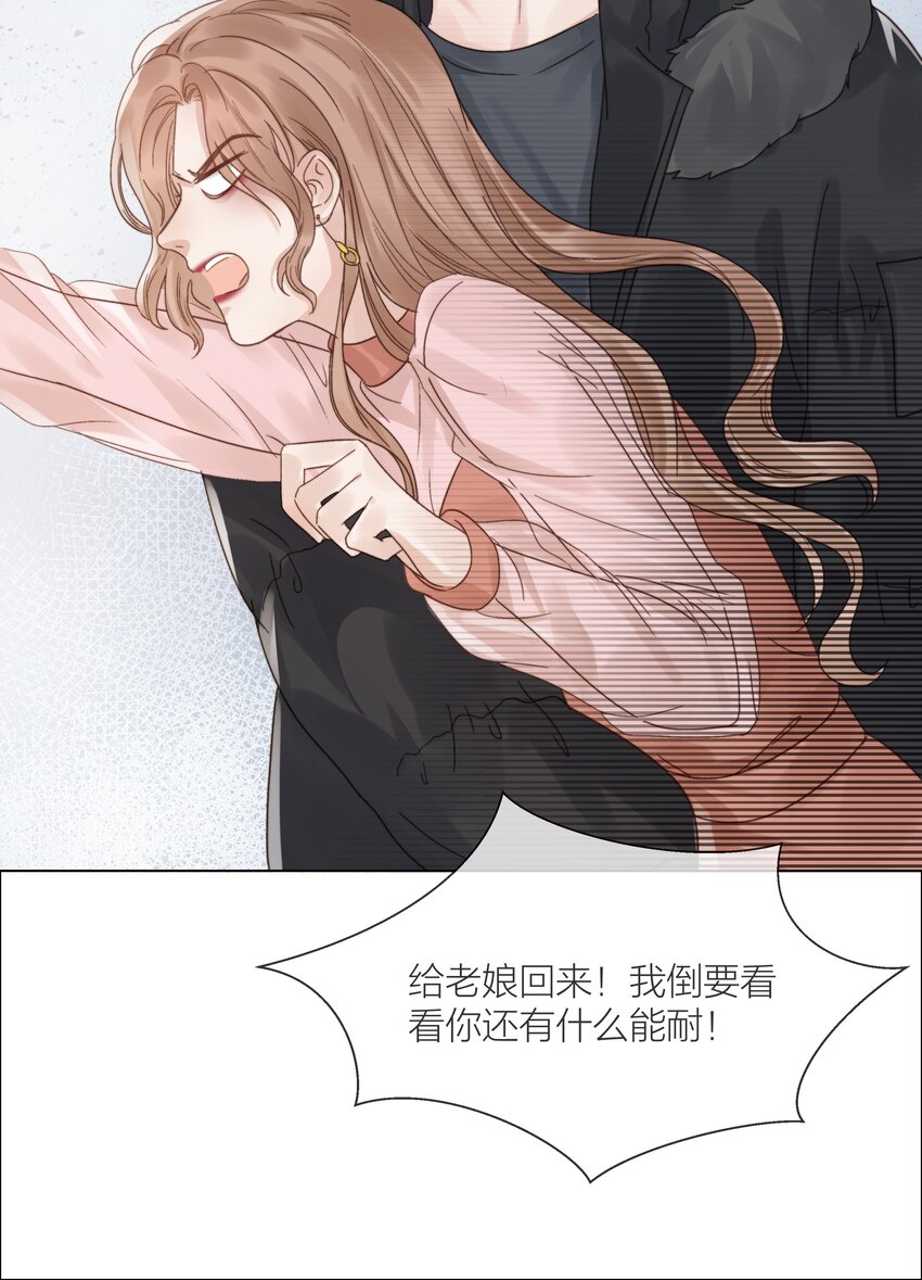 017 闹剧28