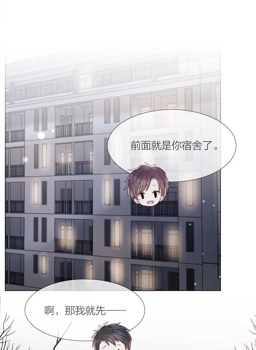 058 情侣卡19
