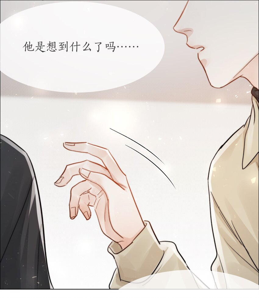 022 从未尝过的甜27