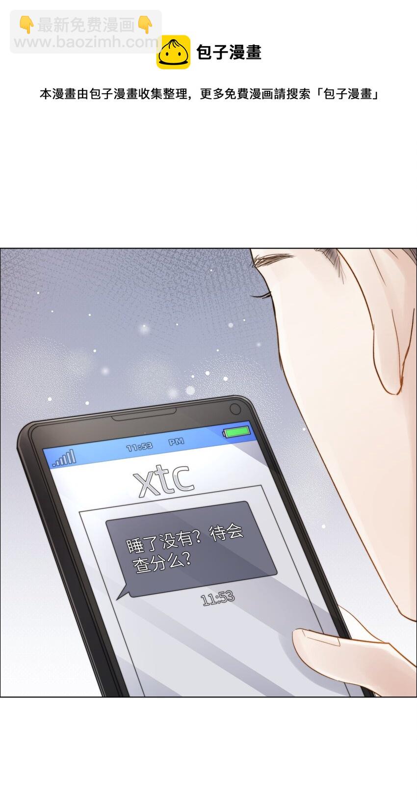 028 牵挂32