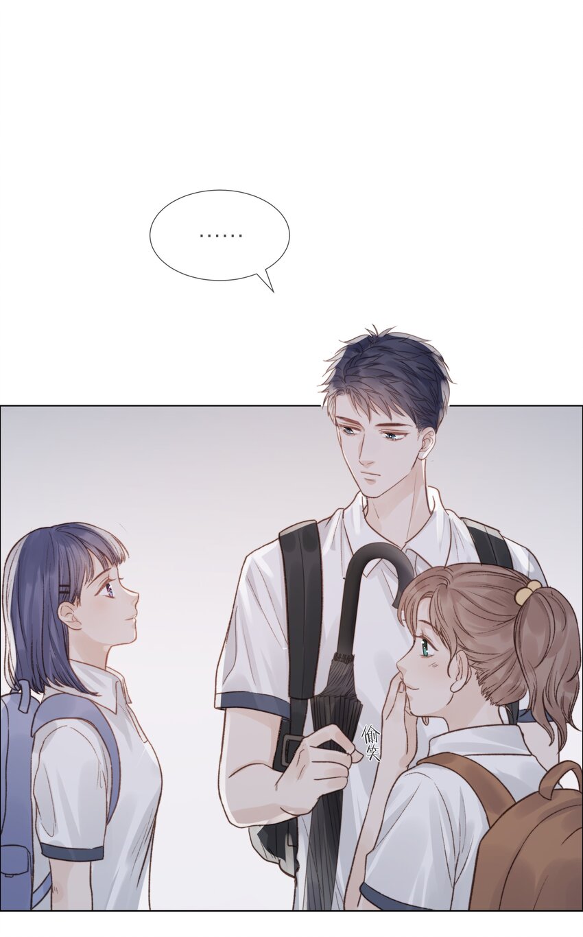 025 他一定在等我12