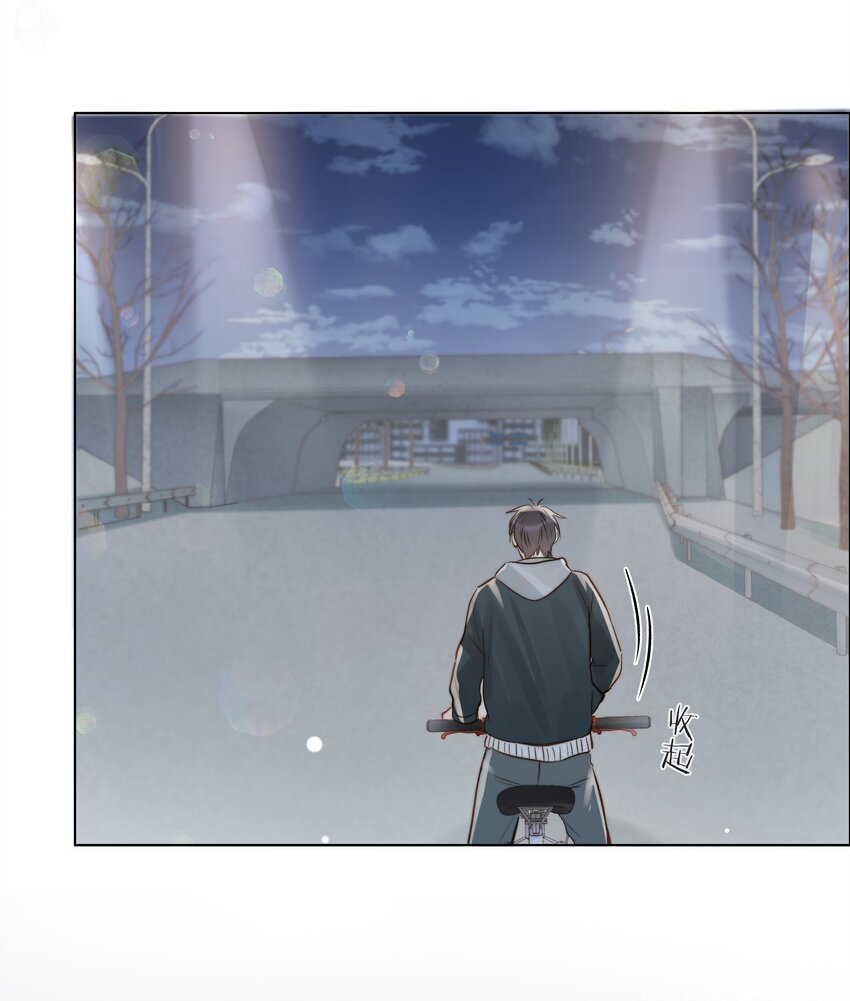07 失控的心跳39