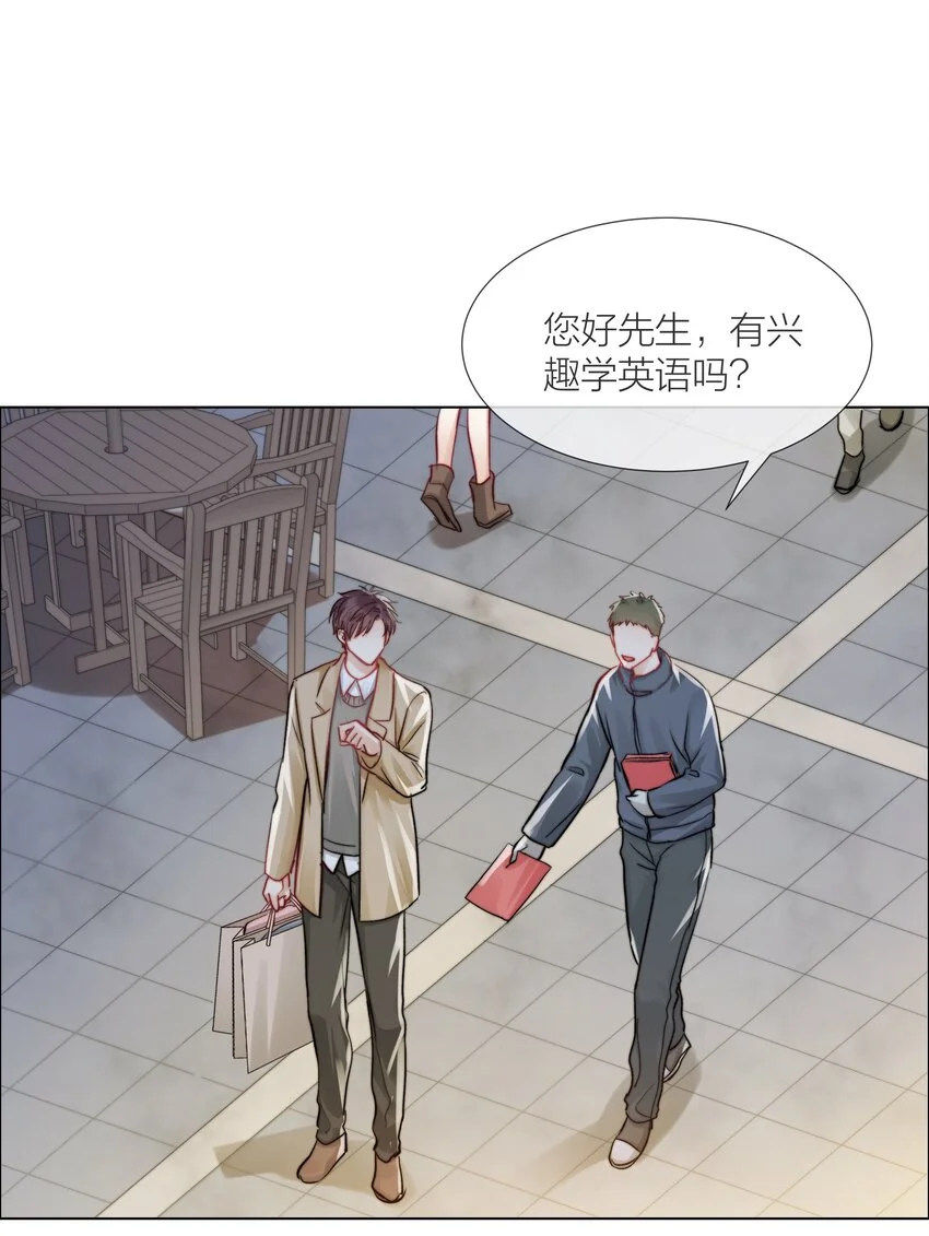 011 做你的向日葵30