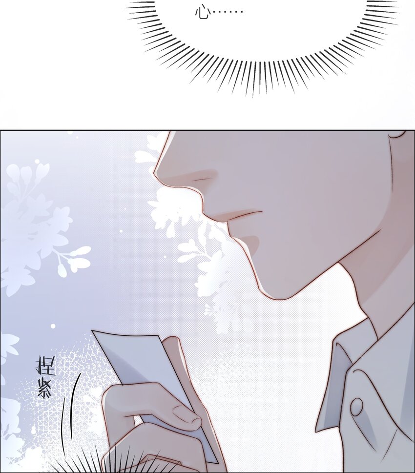 078 真正的现实43