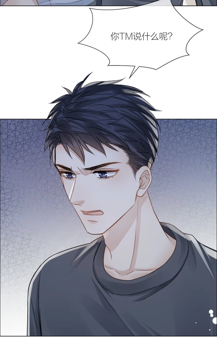 065 我可以自己摸45