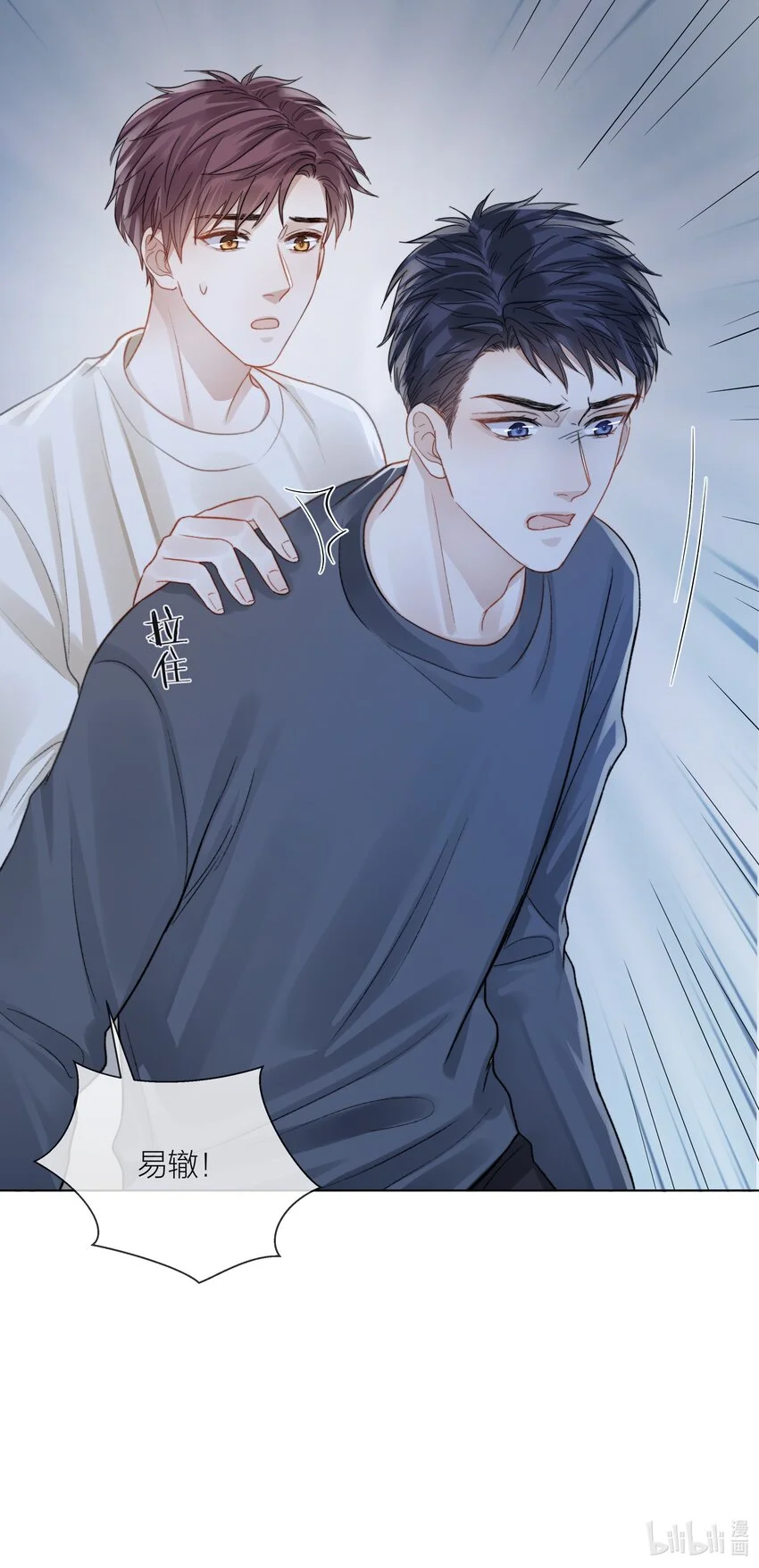 065 我可以自己摸47