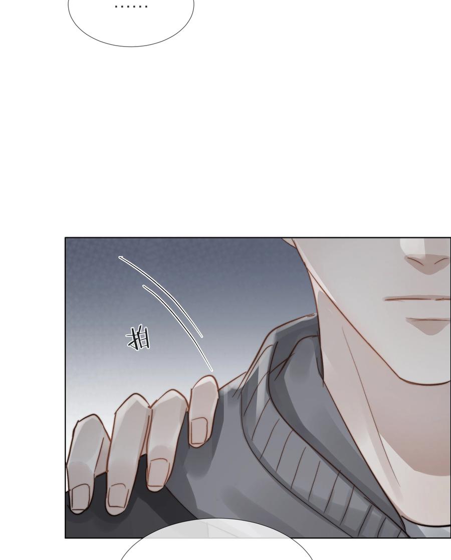 046 暗恋不是一个人的事25