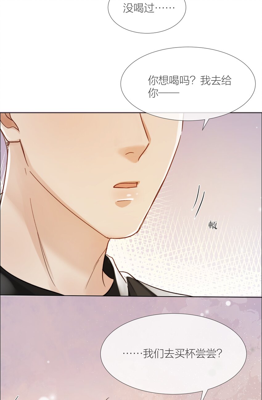030 能见到你就很好27
