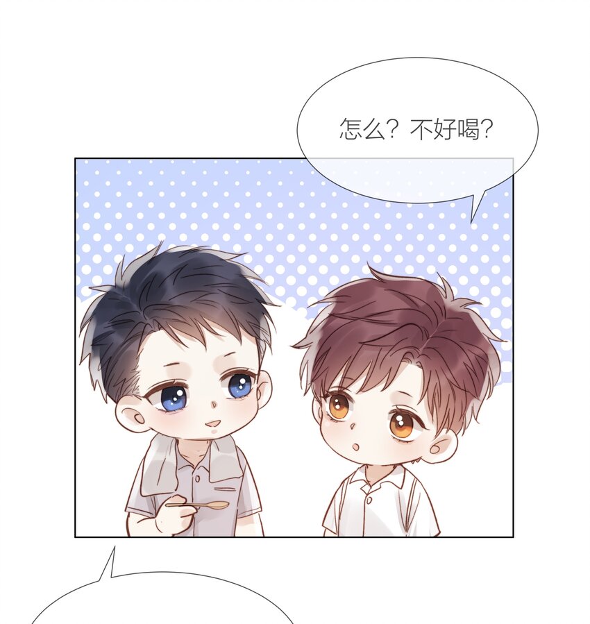 026 倾斜的伞32