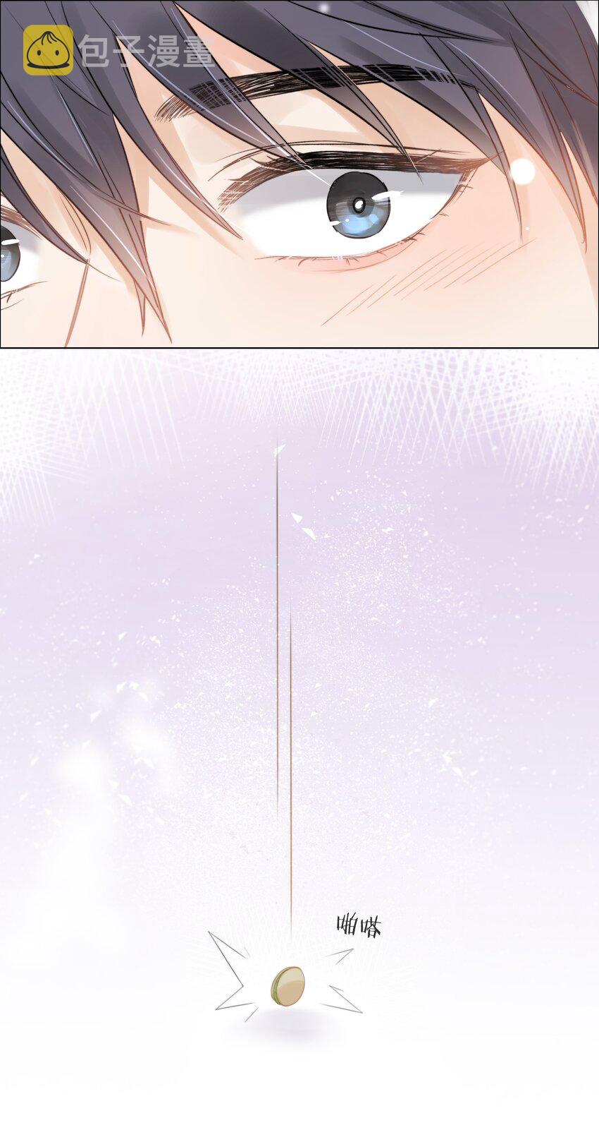 016 跟随你的脚步5