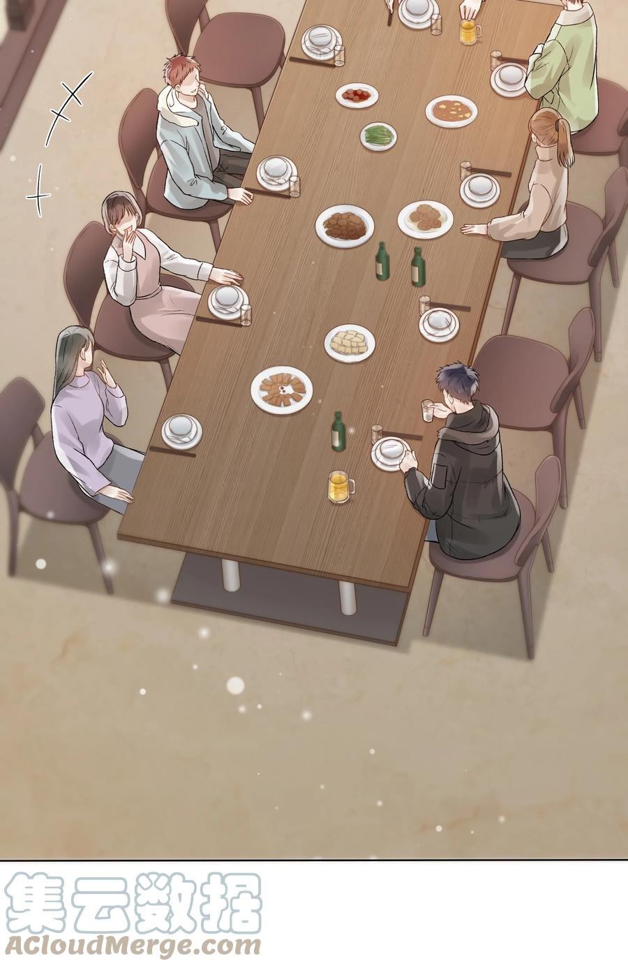 047 无声的关心15