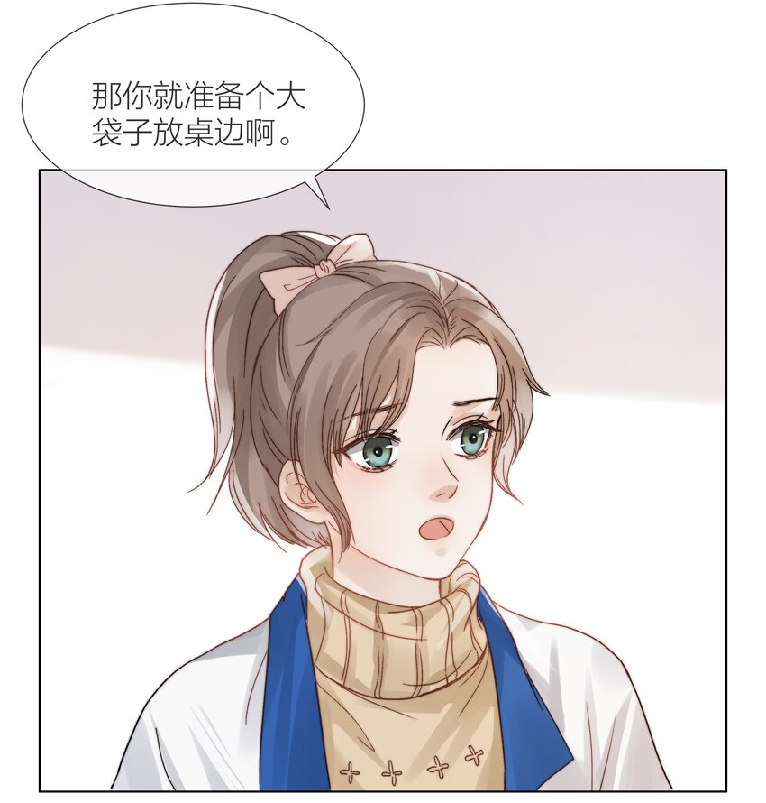 010 珍贵的礼物24