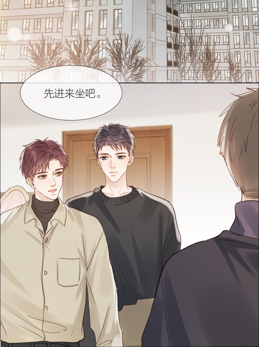 021 偏心17