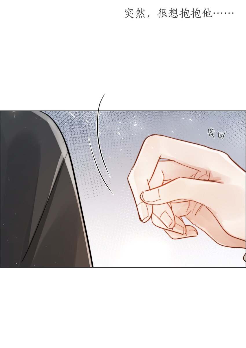 022 从未尝过的甜28