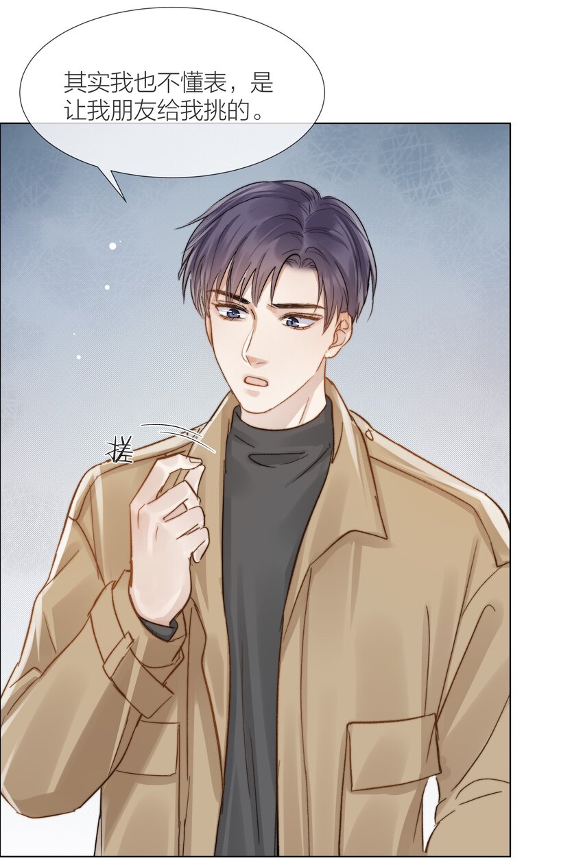 052 更好的生活21