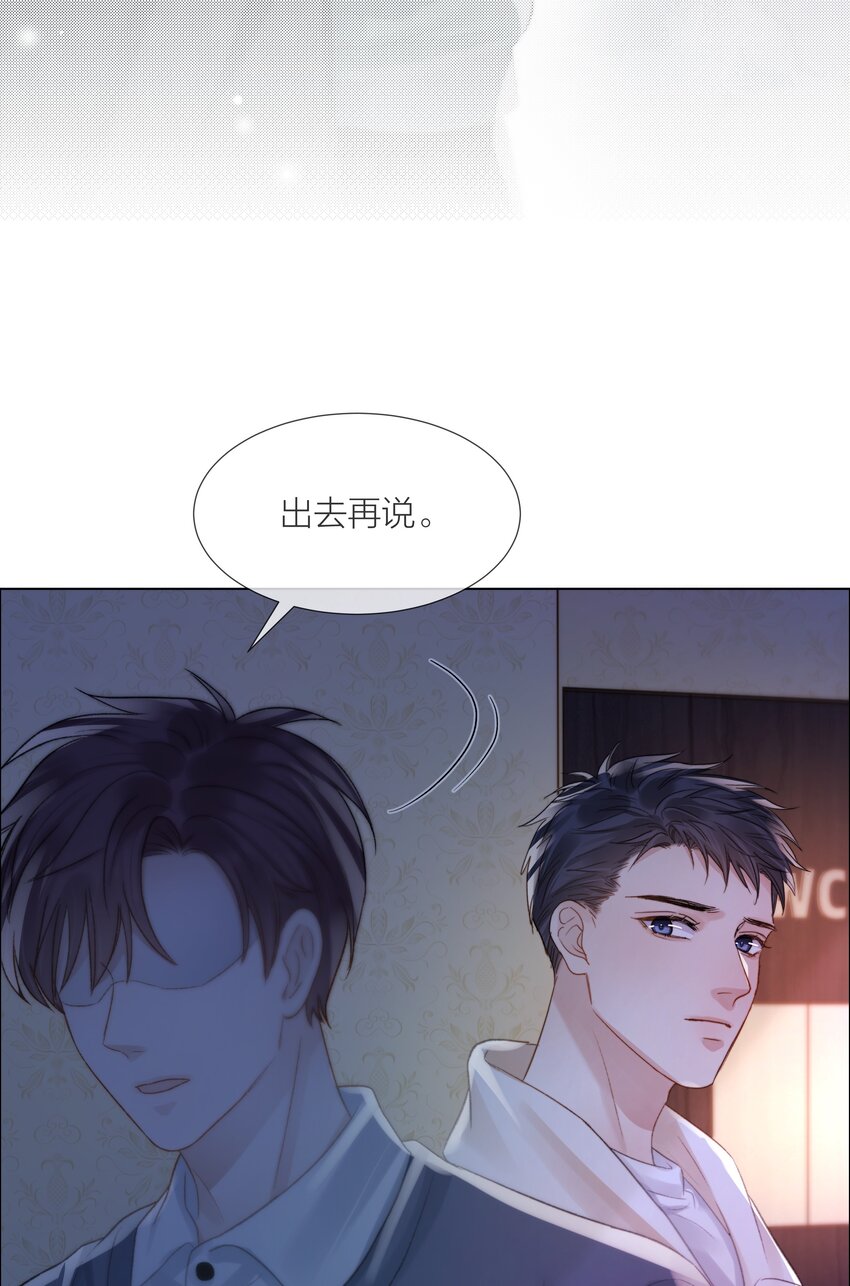 067 成絮的第一次51