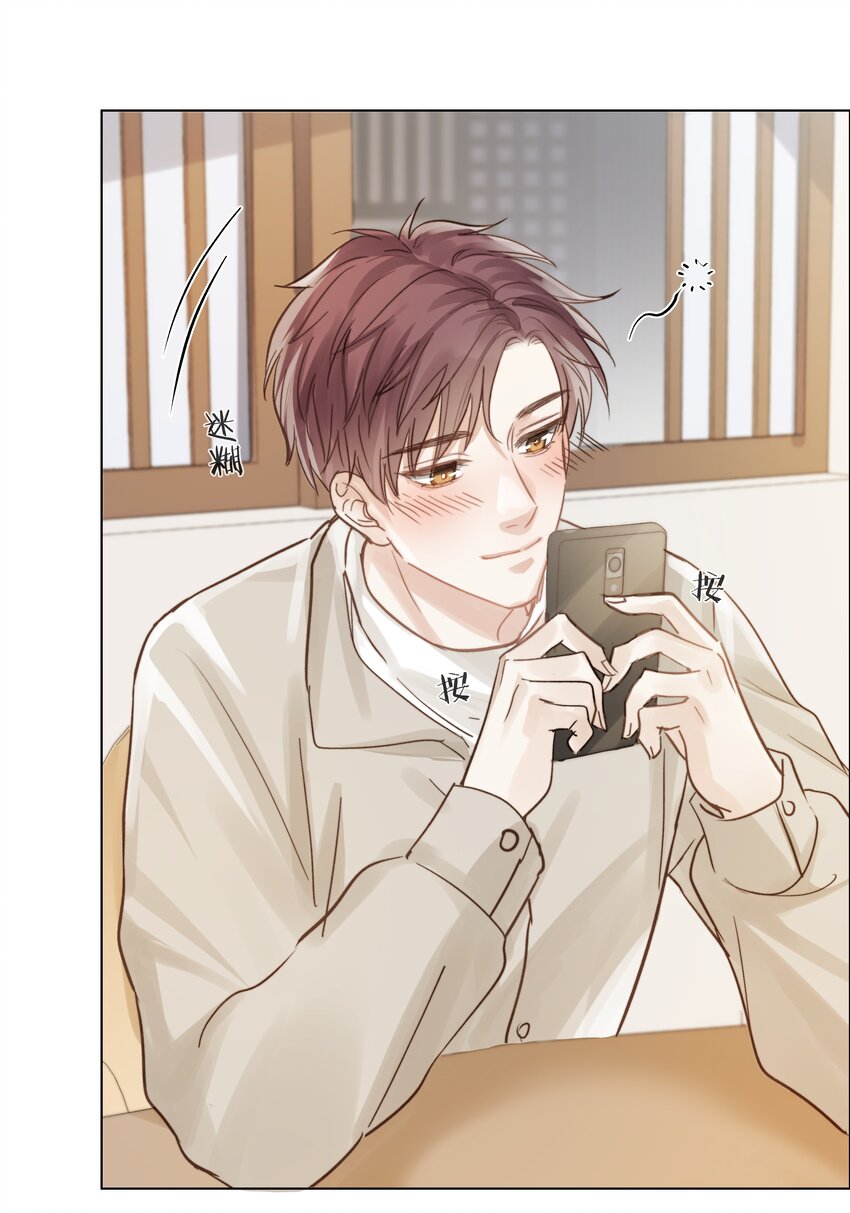 012 易辙，你来啦13