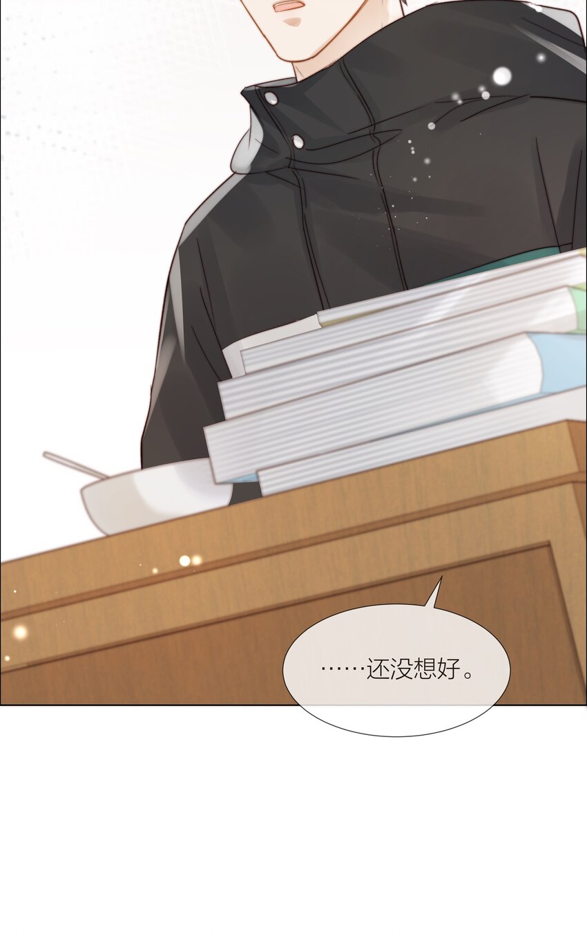 016 跟随你的脚步27