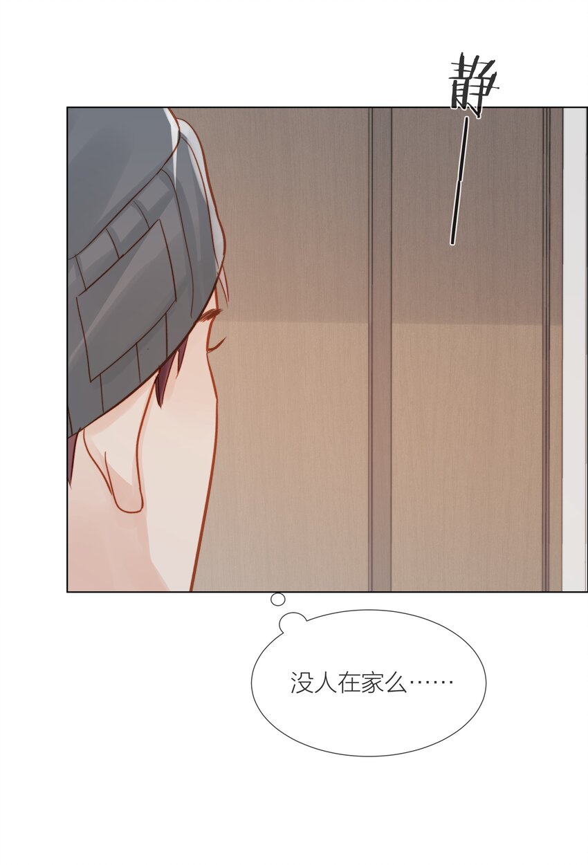 019 想对你说新年快乐27