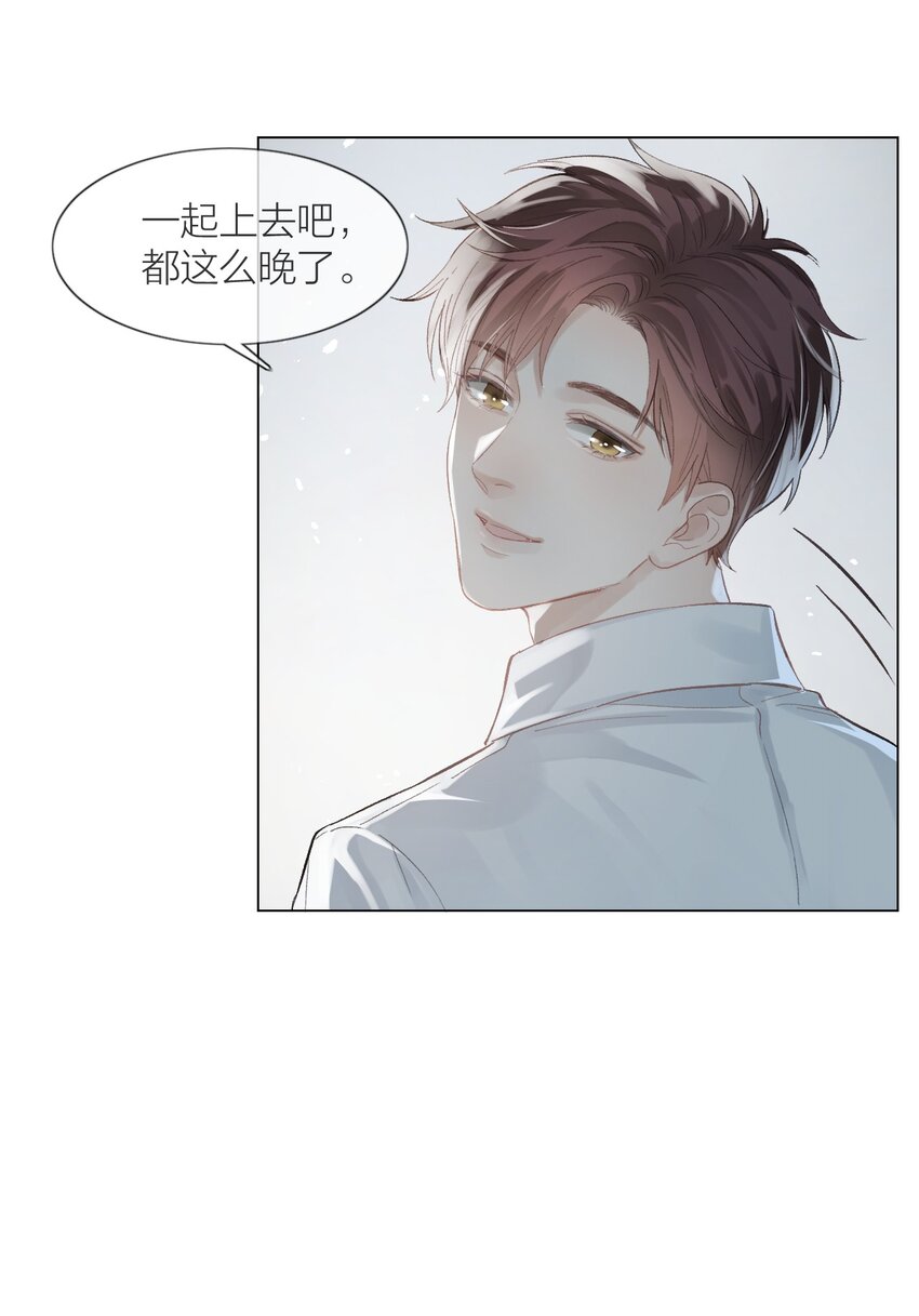 01 两个世界11