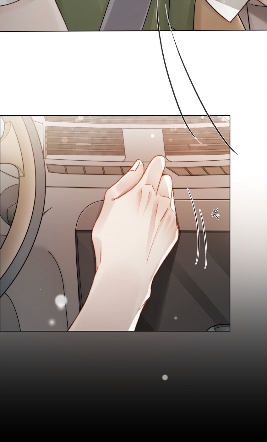 032 你有女朋友吗16